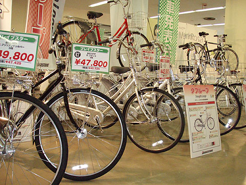 ブリヂストン2009展示発表会_e0126901_1828724.jpg