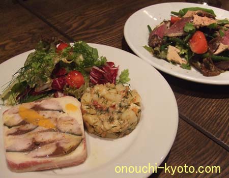 小さなビストロで晩餐会_f0184004_134853.jpg
