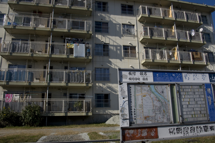 福岡県福岡市博多区 板付団地界隈 風じゃ