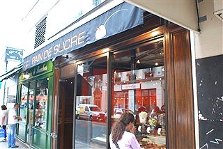 食べてるか、歩いてるか。_c0116714_2265261.jpg