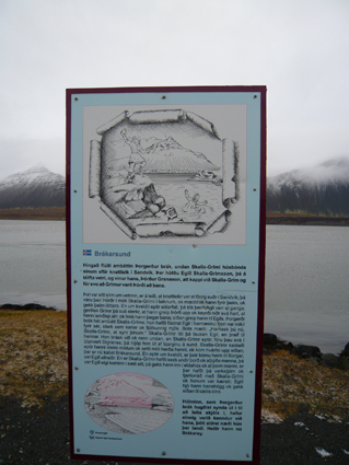 11:アイスランドの聖地、スナイフェルスネス半島一周旅行へ出発_c0003620_18315339.jpg