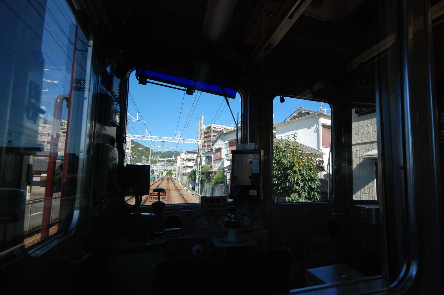 b0069128_15345336.jpg