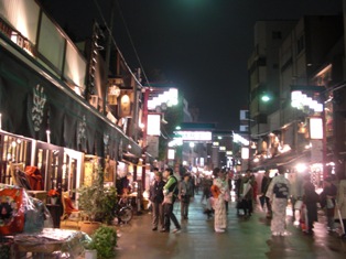 d0132128_23414730.jpg