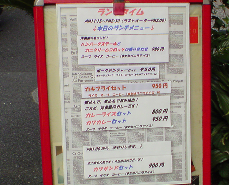 c0117831_21315884.jpg
