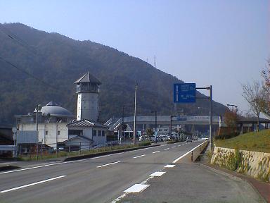 剣山 つるぎ町 貞光町 の観光地 とくしま応援プロジェクト