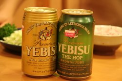 おからコロッケとビール_b0132950_21582677.jpg