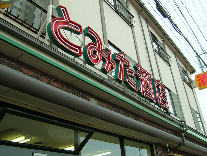 大ブレイク中!!_c0110051_9581192.jpg