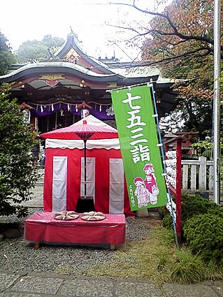 c0179152_2113246.jpg