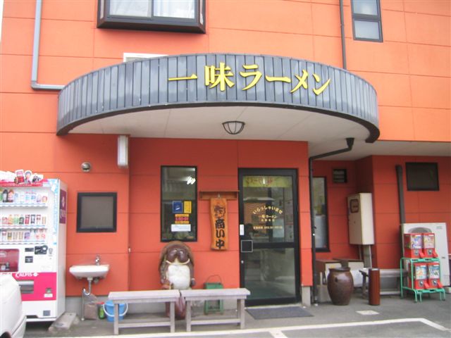 a0027555_22263054.jpg