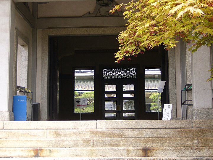 辰野金吾『日本銀行本店本館』（重要文化財）×内田有紀 ｜新美の