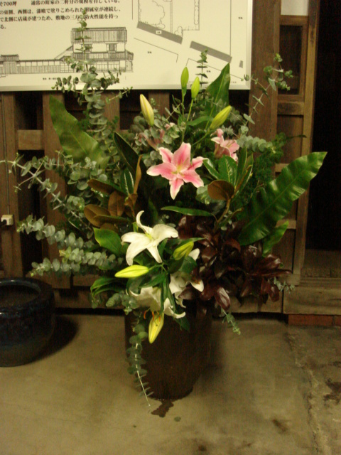 相庄花屋敷の巻_b0124462_16594051.jpg