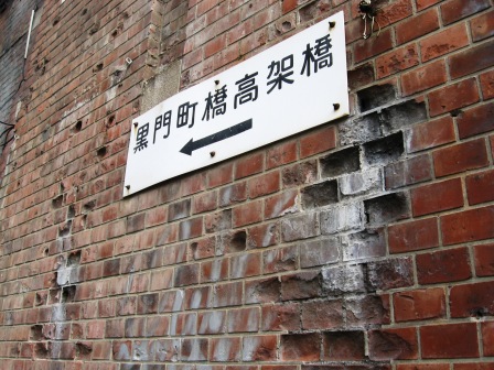 b0082484_23522169.jpg
