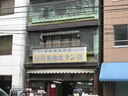 b0082484_23562098.jpg