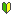 b0029694_19422124.gif