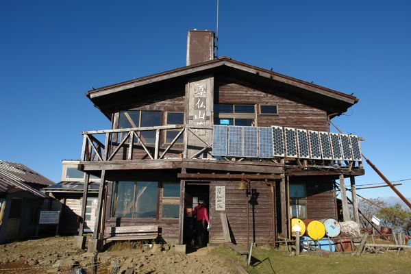 遥かなる塔ノ岳(1491m)_b0060402_1930522.jpg