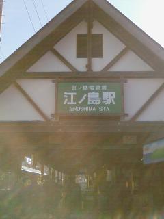 f0147604_1625521.jpg