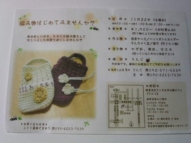 c0152507_825637.jpg
