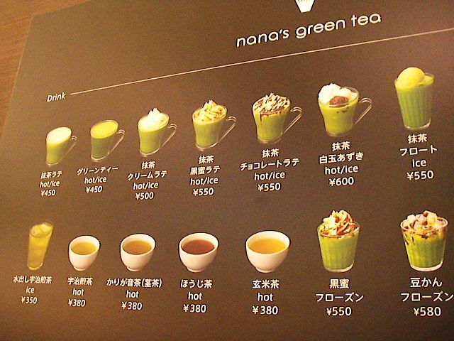 f0038407_17263526.jpg