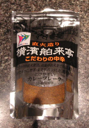 e0115312_0374940.jpg