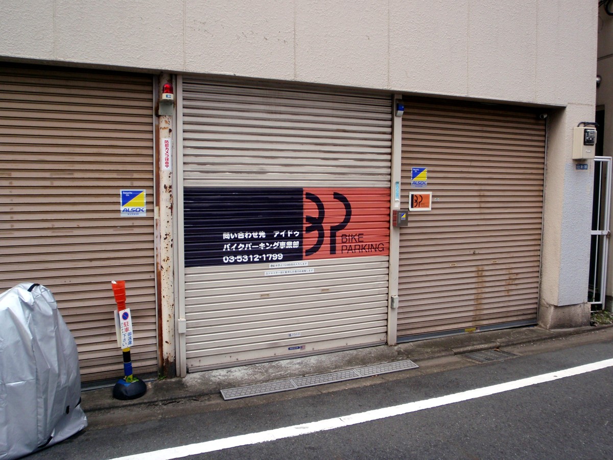 a0001020_10562457.jpg