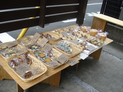 b0087822_846539.jpg