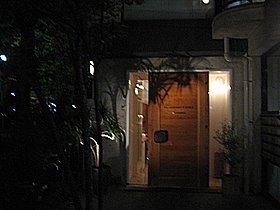 d0149223_16435541.jpg