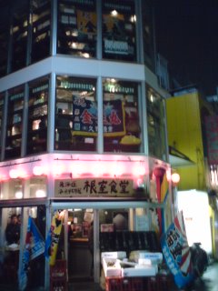 e0069433_2001945.jpg