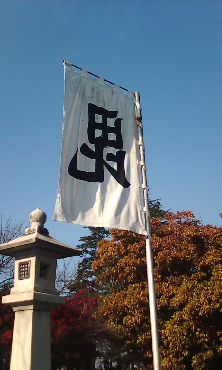 c0117936_16431657.jpg