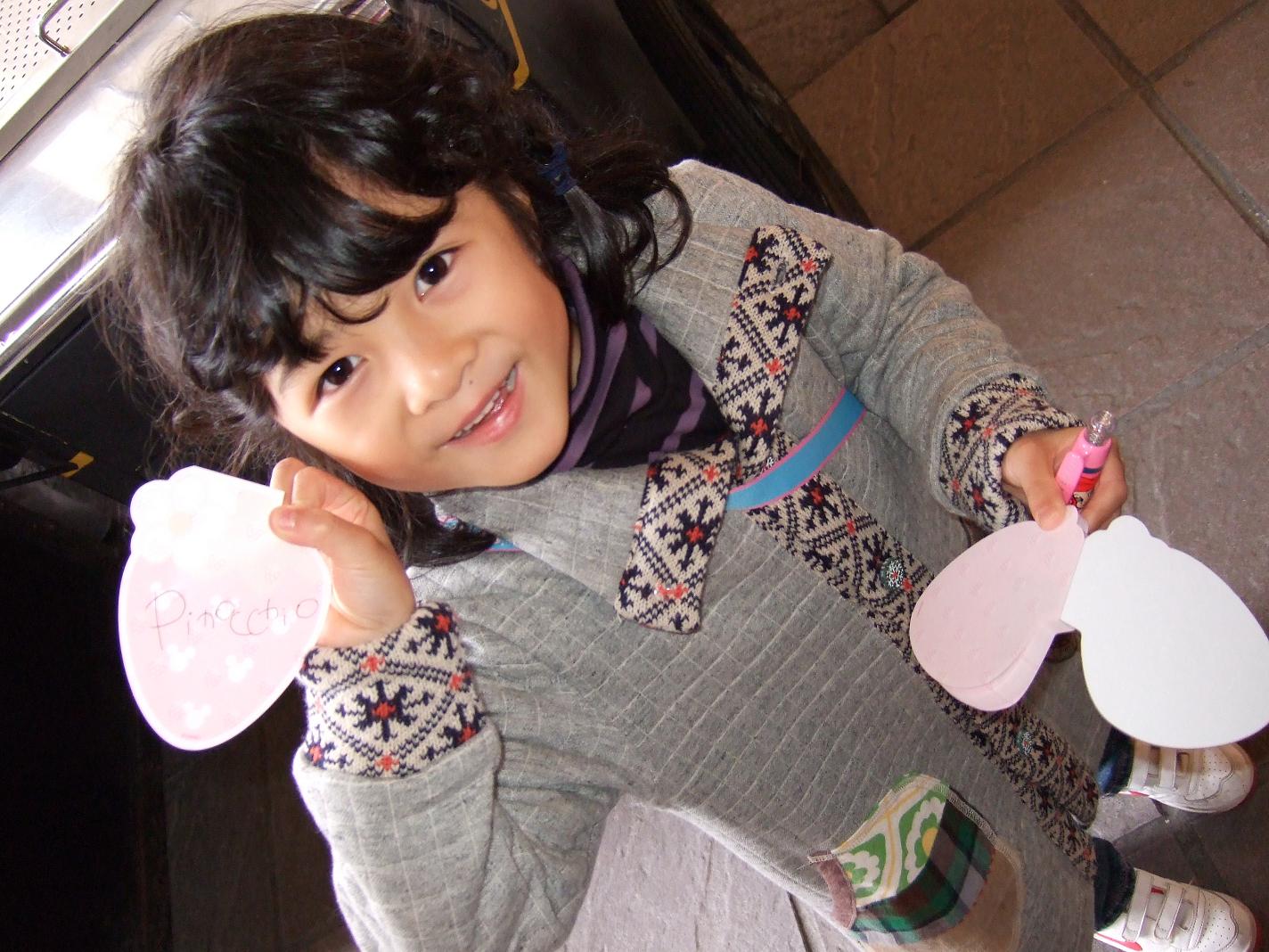 f0133847_19503710.jpg