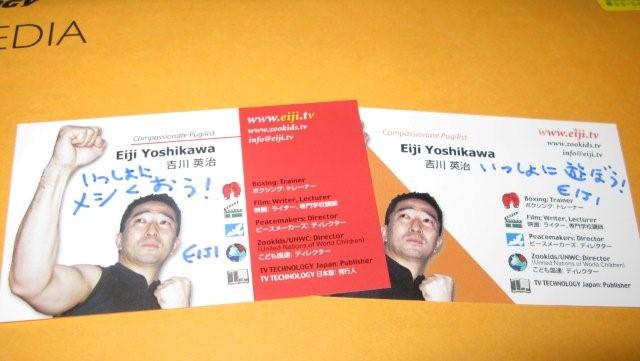 Parcels_c0157558_20575945.jpg