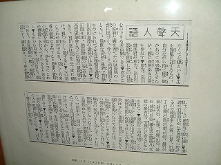 b0096463_2273719.jpg