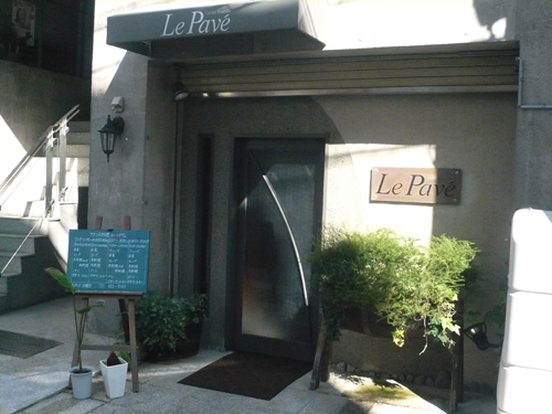 f0142768_7592643.jpg