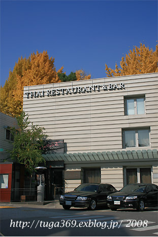 e0029472_2381377.jpg