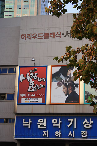 e0029472_245236.jpg