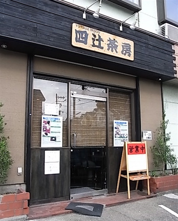 a0061977_1541544.jpg
