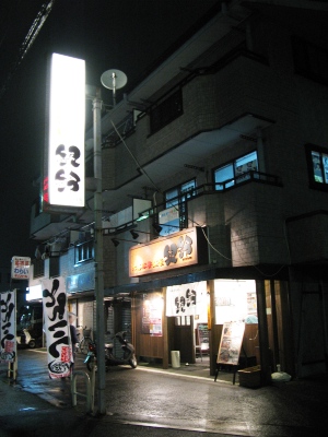 c0146479_18181699.jpg