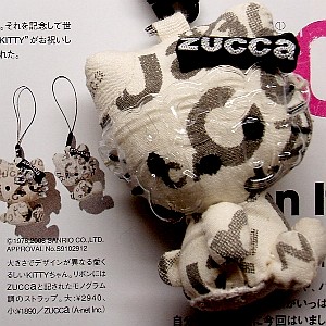 artigana-gの仕事・300_b0055196_23284911.jpg