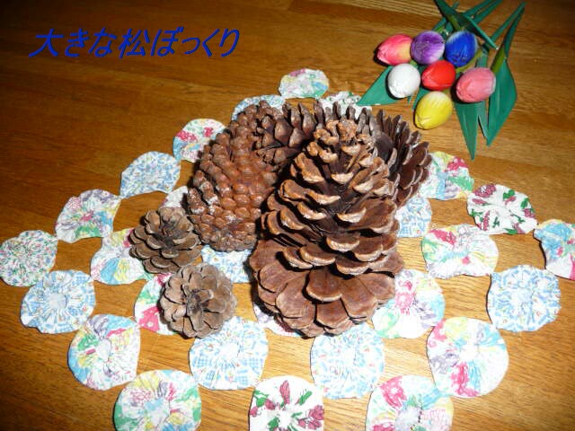 f0194996_15443166.jpg