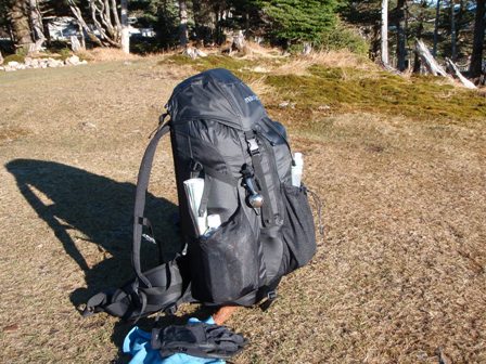 気まぐれ双門弥山バックパッキング20081112~13(二日目)_c0147398_0341989.jpg