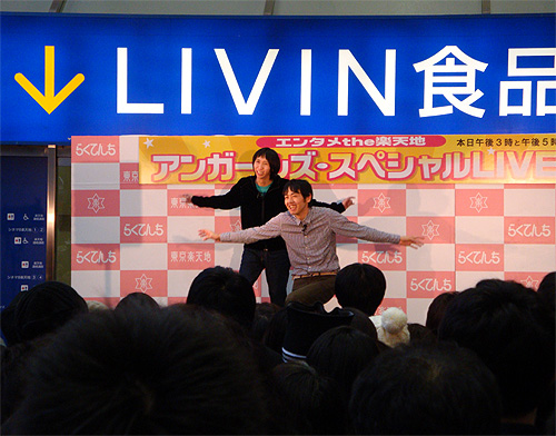 南澤大介ギター・セミナー with HISTORY (in 錦糸町) 楽屋見舞い_c0137404_3444230.jpg