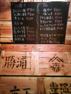 b0021311_21505762.jpg