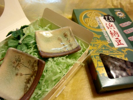 f0043911_182090.jpg