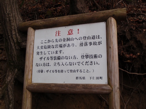 c0177814_931847.jpg