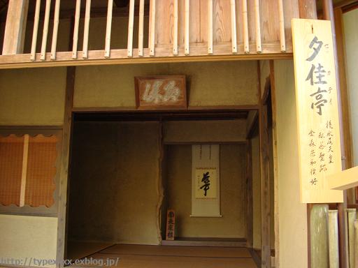 c0076823_264826.jpg