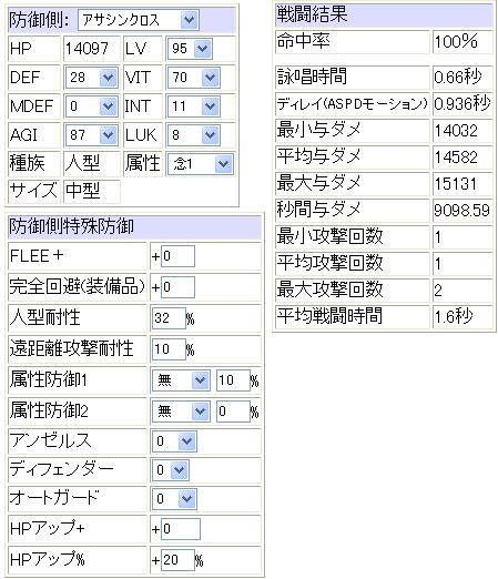 前回の続き_f0123331_2241474.jpg