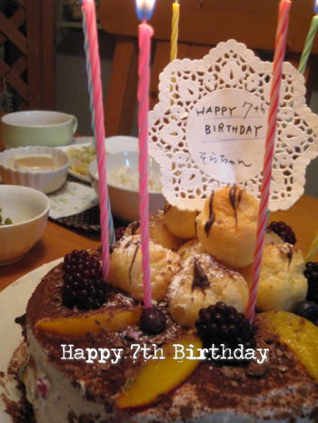 娘の誕生日に♪ピンクのポーチ_f0023333_1848162.jpg