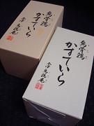 陶芸教室☆_b0110035_18455470.jpg
