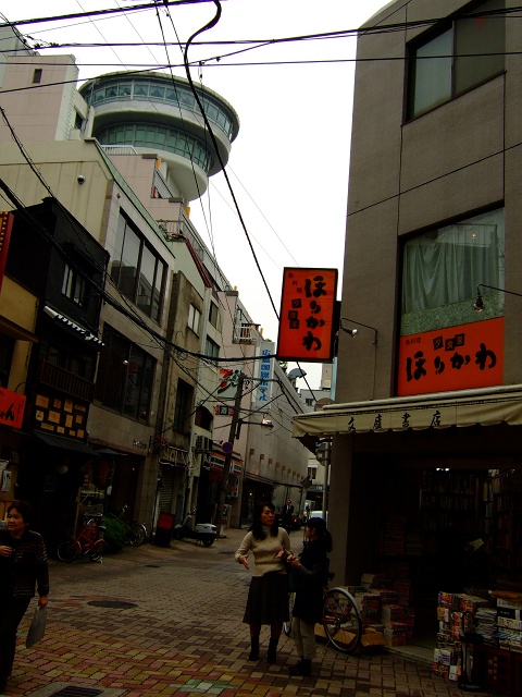 立町・中の棚　2008年11月その1_f0029441_7404841.jpg