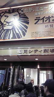 まりこです。なーーーーーーーーーーーーーー_d0122950_9415167.jpg