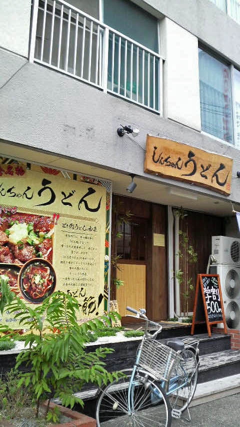f0150355_838552.jpg